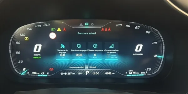 visuel - MG EHS 1.5T GDI PHEV Luxury