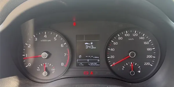 visuel - Kia Rio IV 1.2 DPI 84CH BVM5 Motion