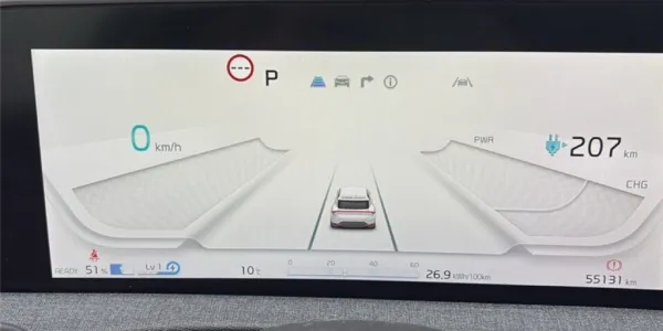 visuel - Kia EV6 229 CH Air Active