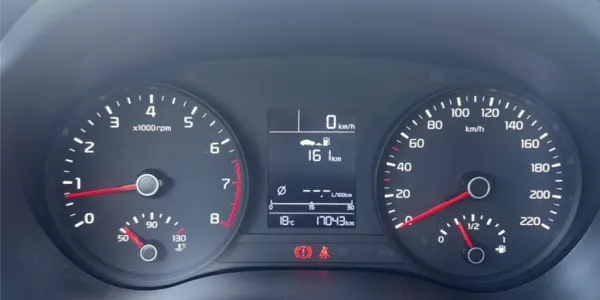 visuel - Kia Rio IV 1.2 DPI 84 CH BVM5 Active