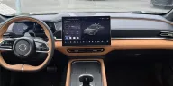 Visuel 8 - Mazda 6 6E IV 258 CH Takumi Plus