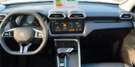 Visuel 8 - MG ZS III 1.5 L HYBRID+ 197 CH Luxury