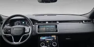 Visuel 8 - Land Rover Range Rover Velar 2.0L P400E PHEV 404CH HSE R-Dynamic