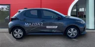 Visuel 4 - Mazda 2 IV HYBRID 2024 1.5L CVT 116 CH Exclusive-Line