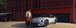 Nouvelle Kia EV4. 